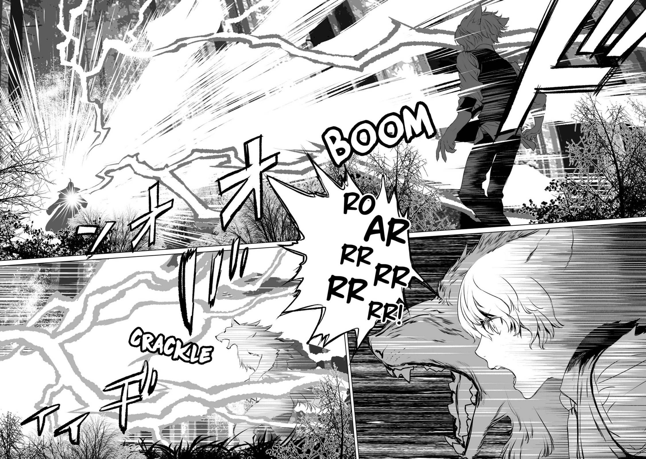 Lord El-Melloi II Case Files – Chapter 27 page 1