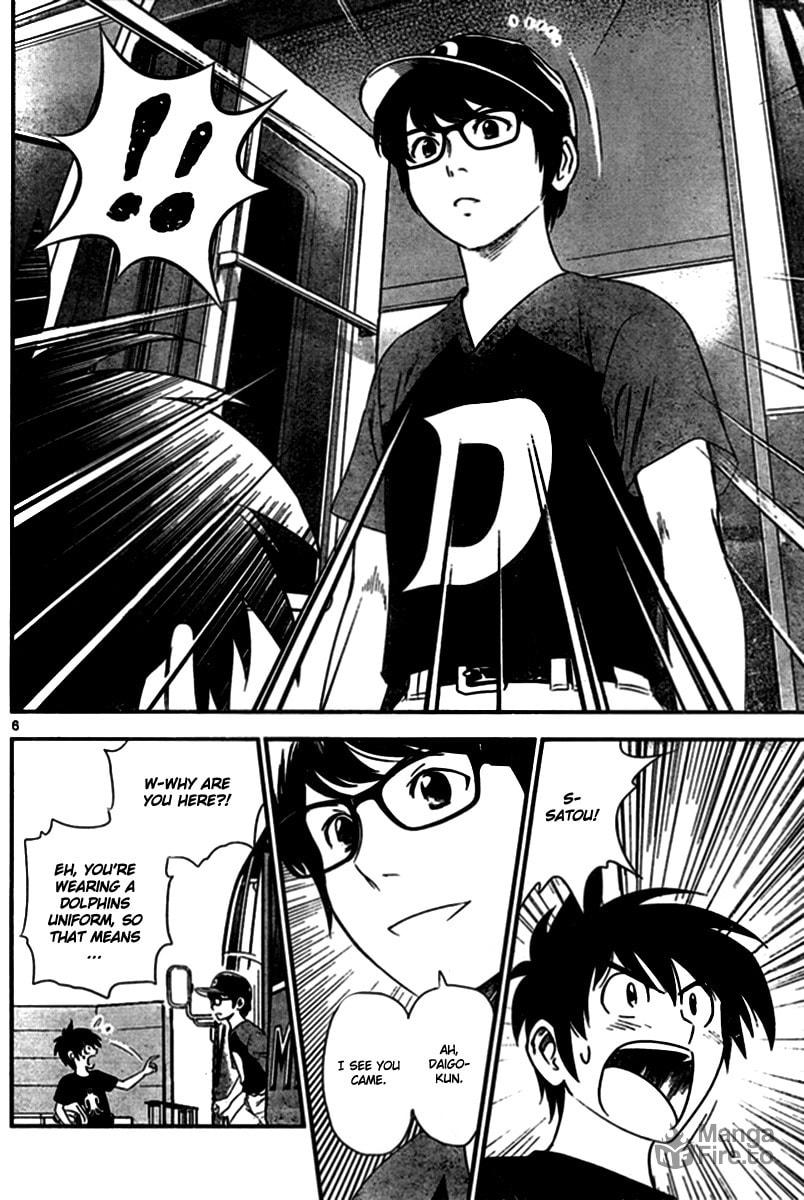Why he quit page 5