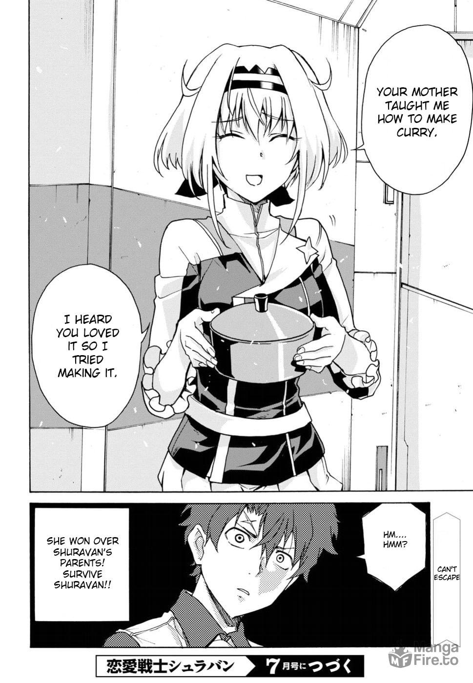 Ultimate weapon Artemis! page 32
