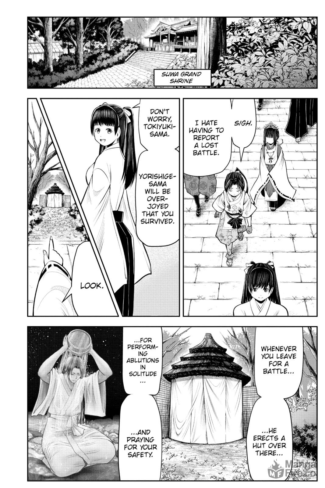 Bonds 1335 page 5