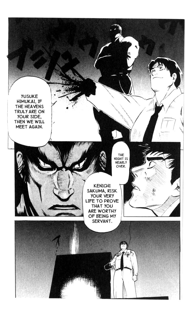 Blood Sucker – Chapter 5 page 25
