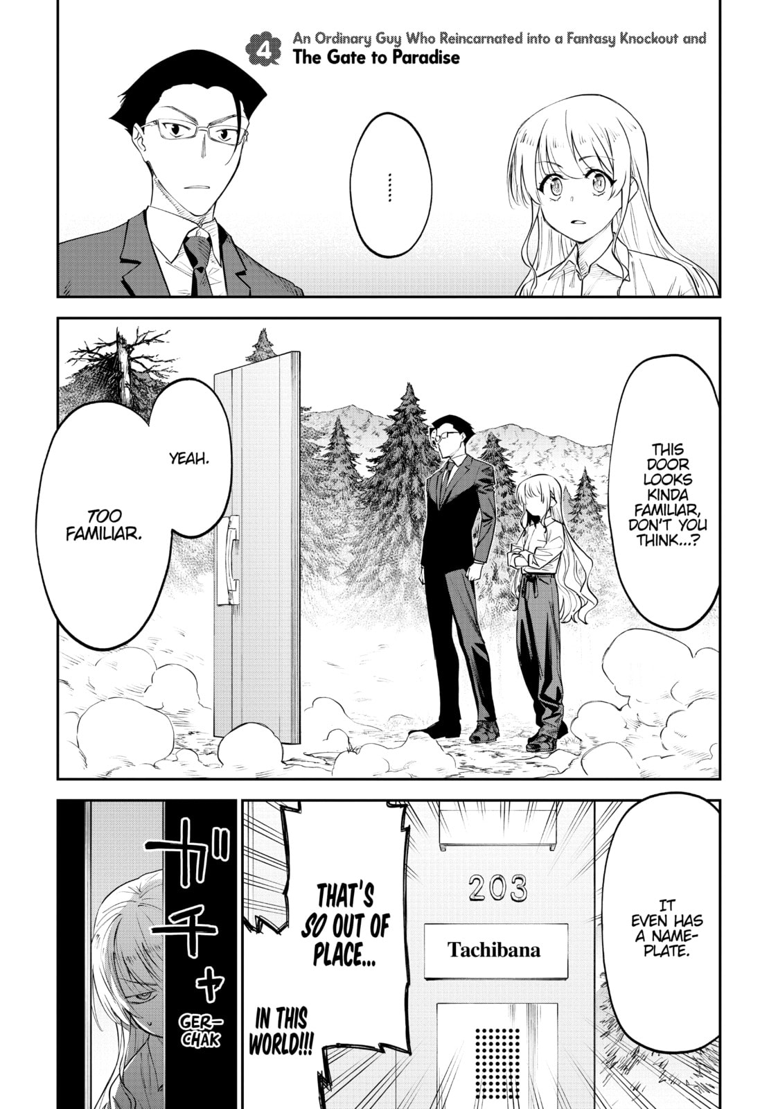Life with an Ordinary Guy Who Reincarnated into a Total Fantasy Knockout – Chapter 4 page 0