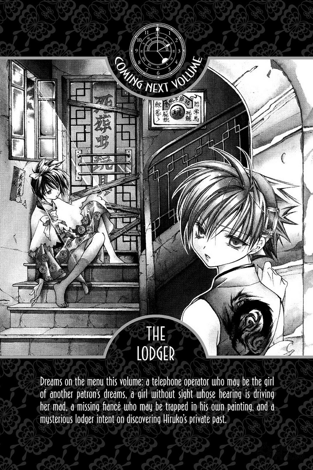 Nightmare Inspector: Yumekui Kenbun – Chapter 7 page 24