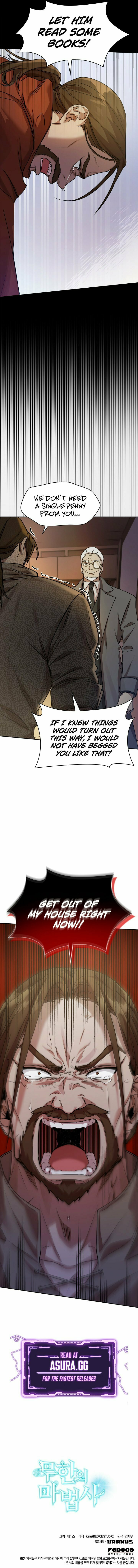 Infinite Mage – Chapter 4 page 13