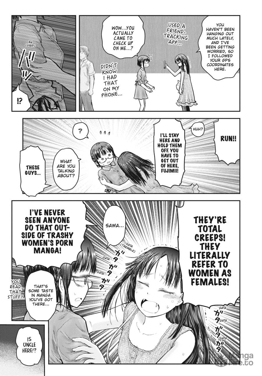 Uncle from Another World – Chapter 24 page 4