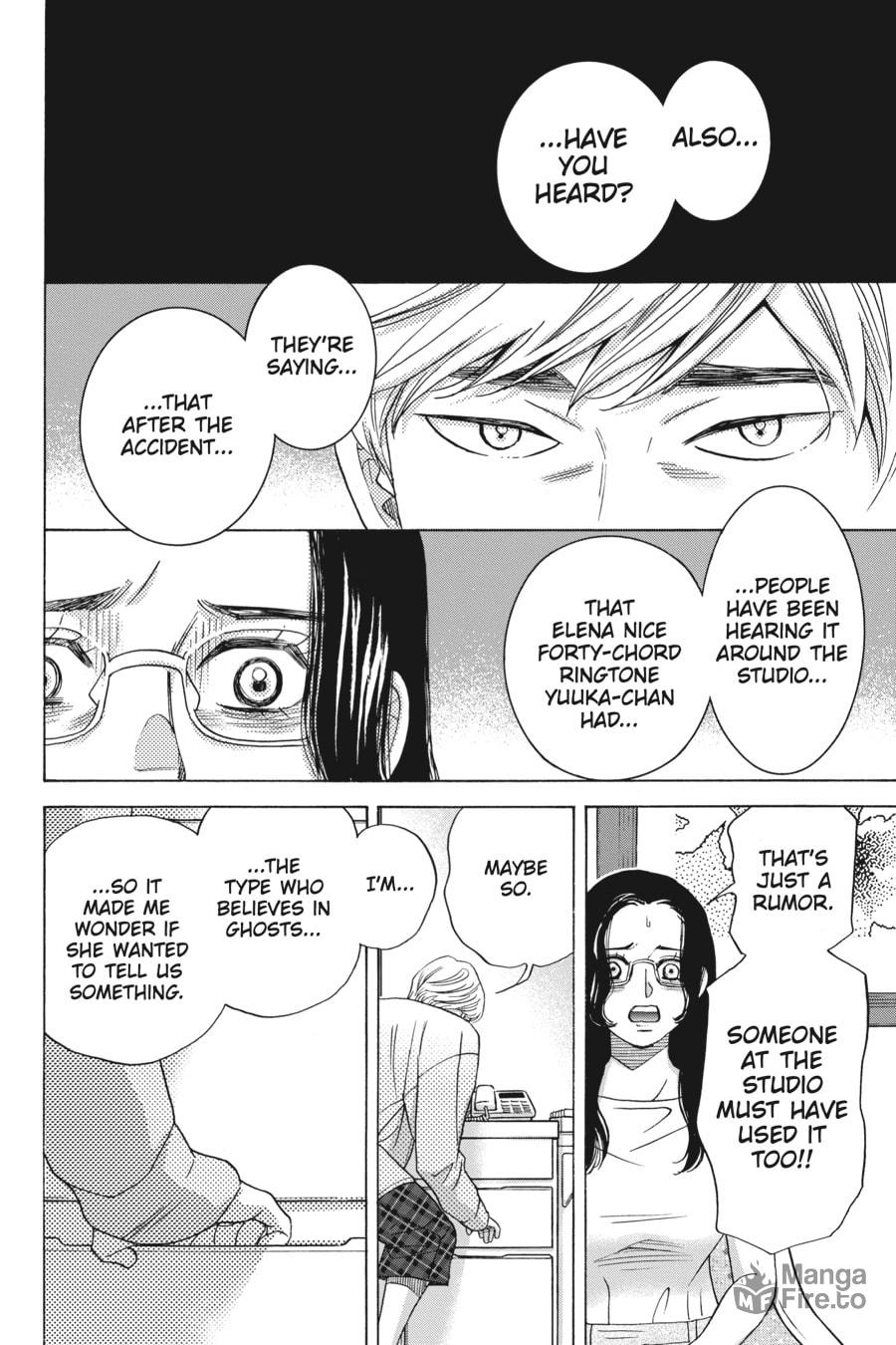 WHAT I WANT Is LOVE page 23