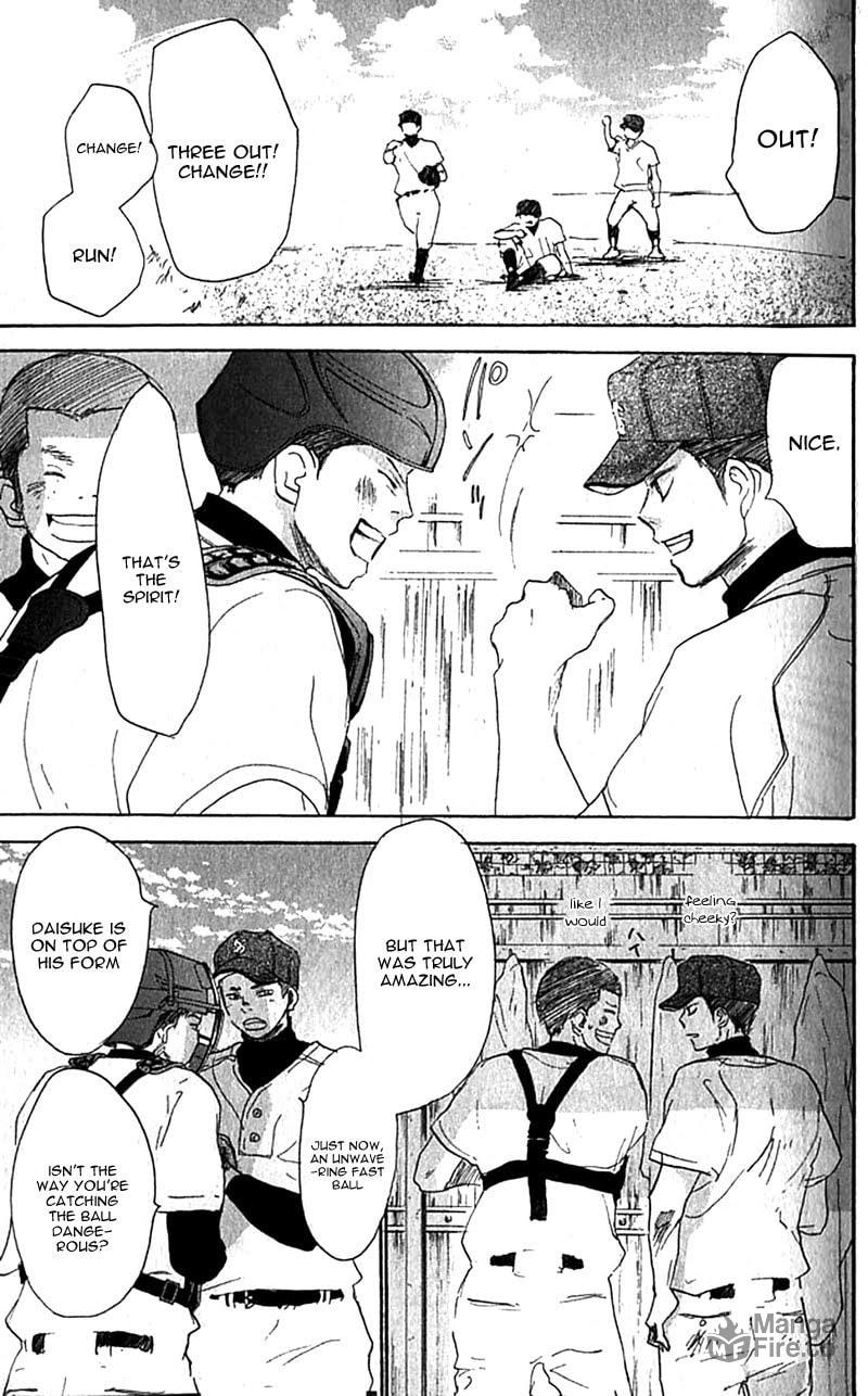 Yell for the Blue Sky – Chapter 34 page 29