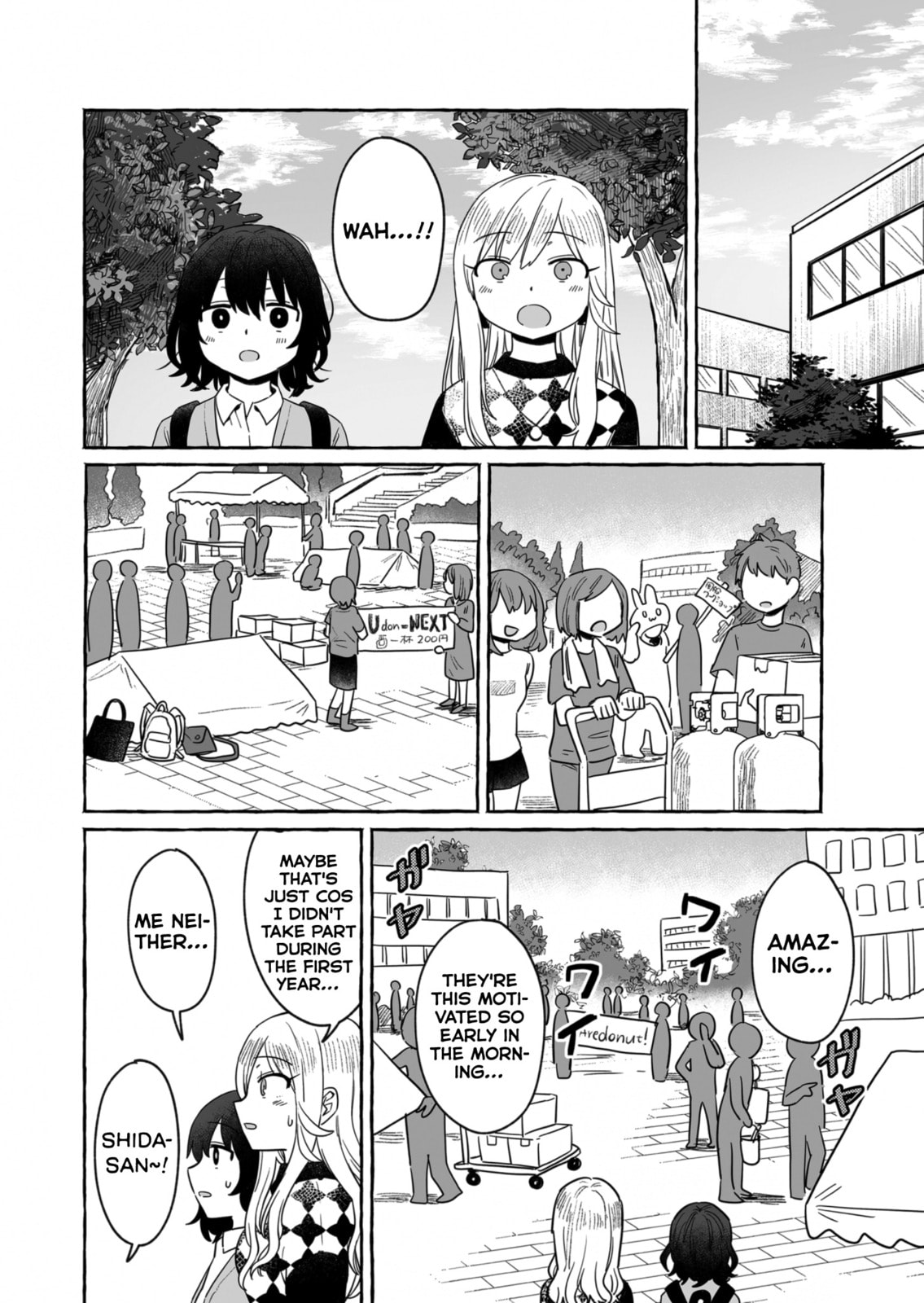 Alcohol and Ogre-girls – Chapter 37 page 3