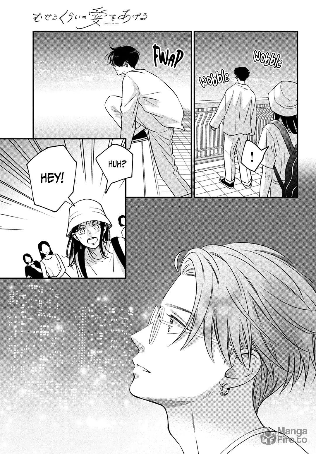 Choking on Love – Chapter 8 page 32