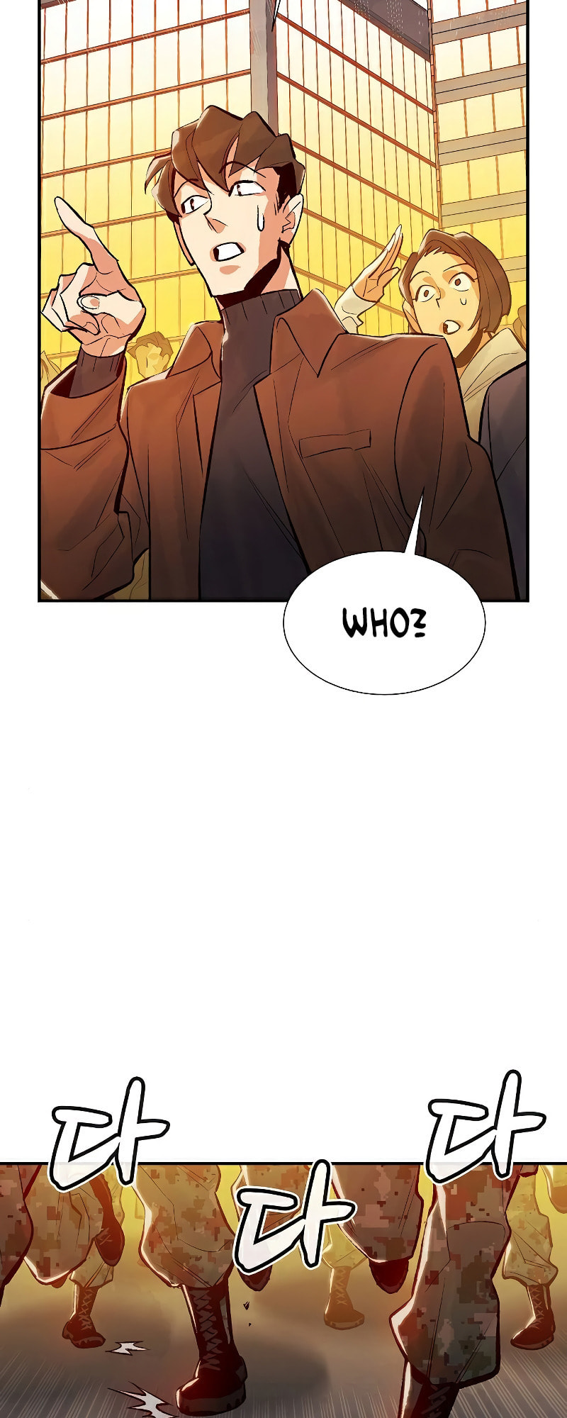 The Lone Necromancer – Chapter 36 page 48