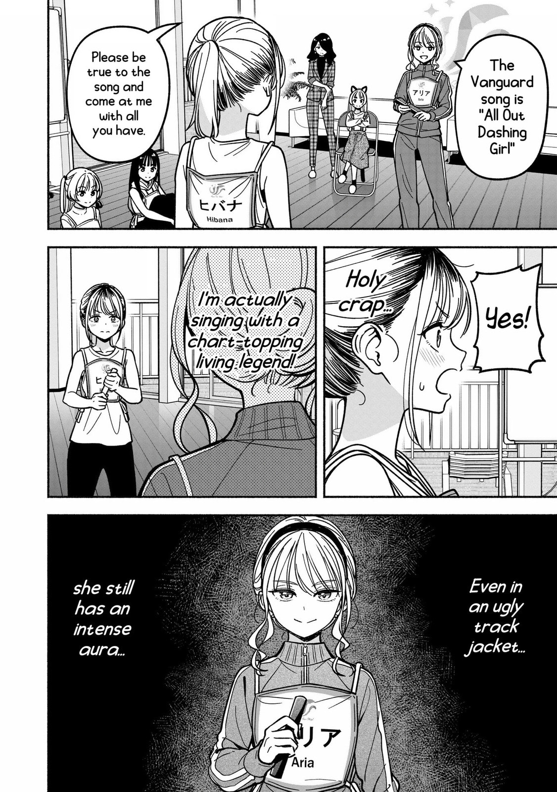 15 Persons Duel page 15