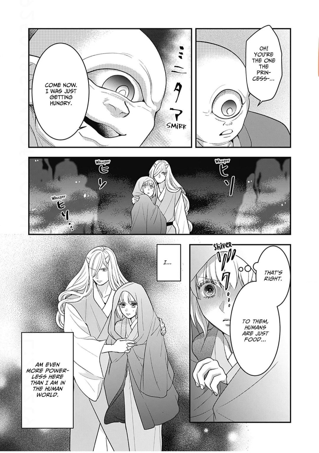 Nounashi Miko wa, Kishin-sama ni Aisareru – Chapter 16 page 15