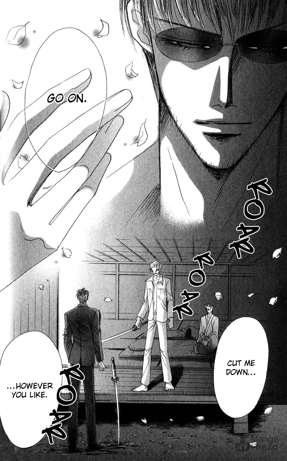 Bronze – Chapter 57 page 4