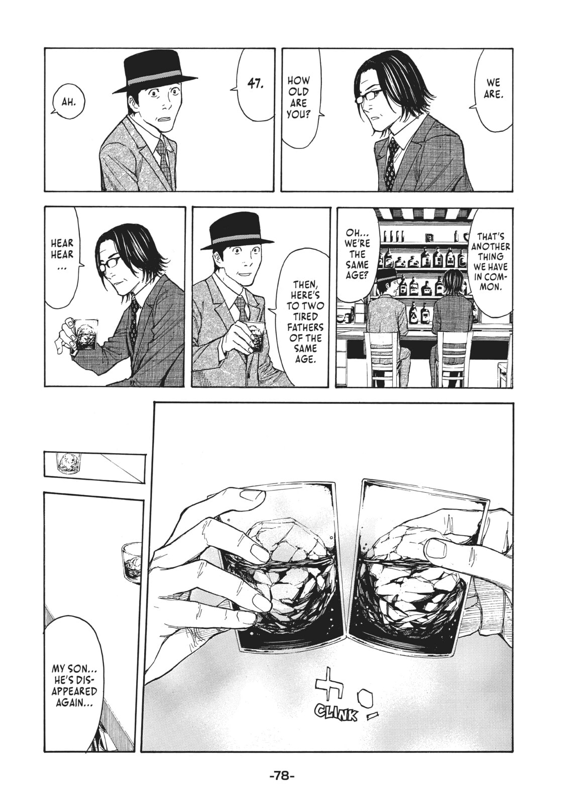 Two Fathers page 13