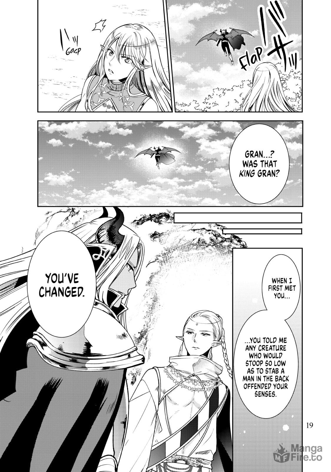 I Guess All Hope is Last page 17