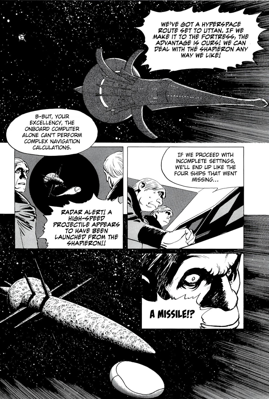 Phantom War 2 page 21