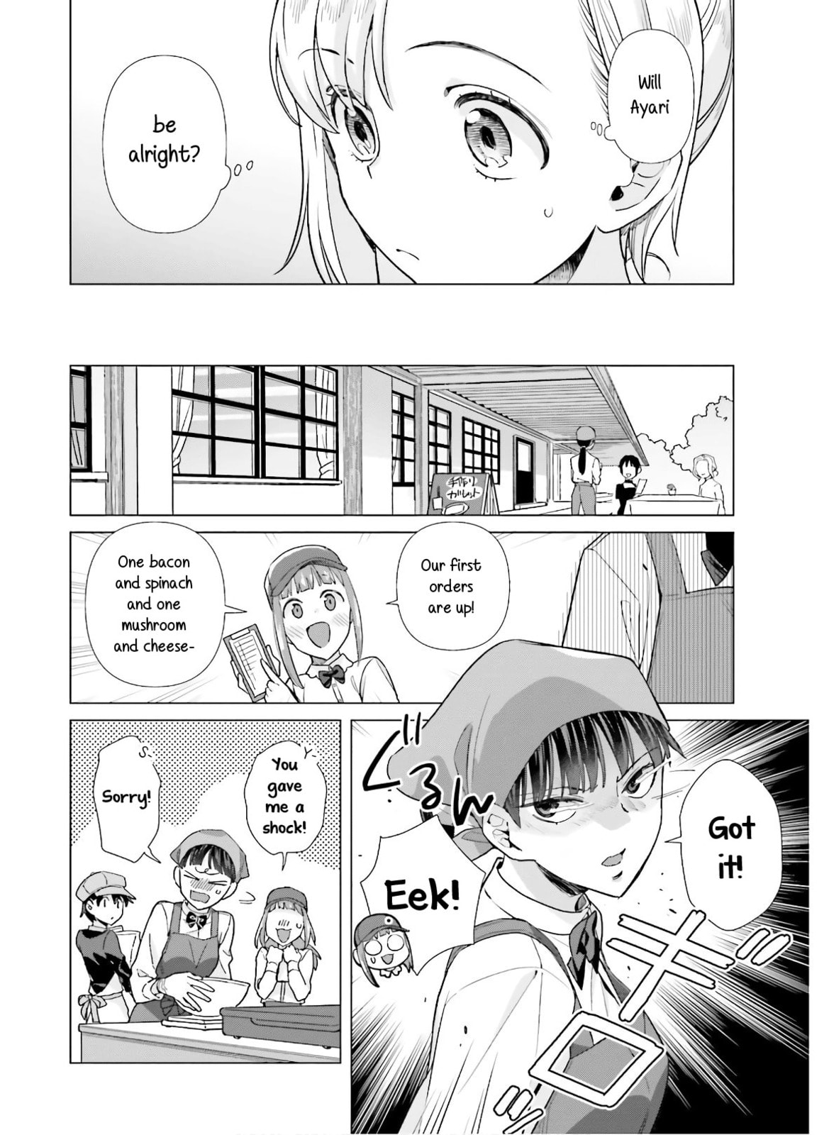 Berry Soda page 3