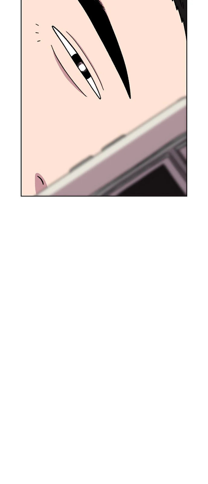 No Pain No Gain page 76