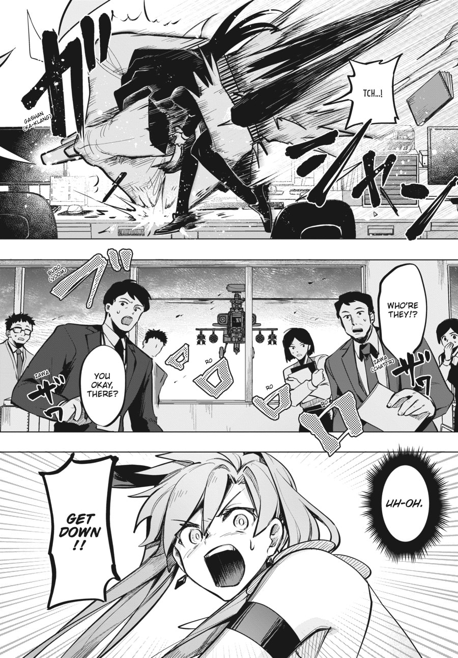 White Knight page 15