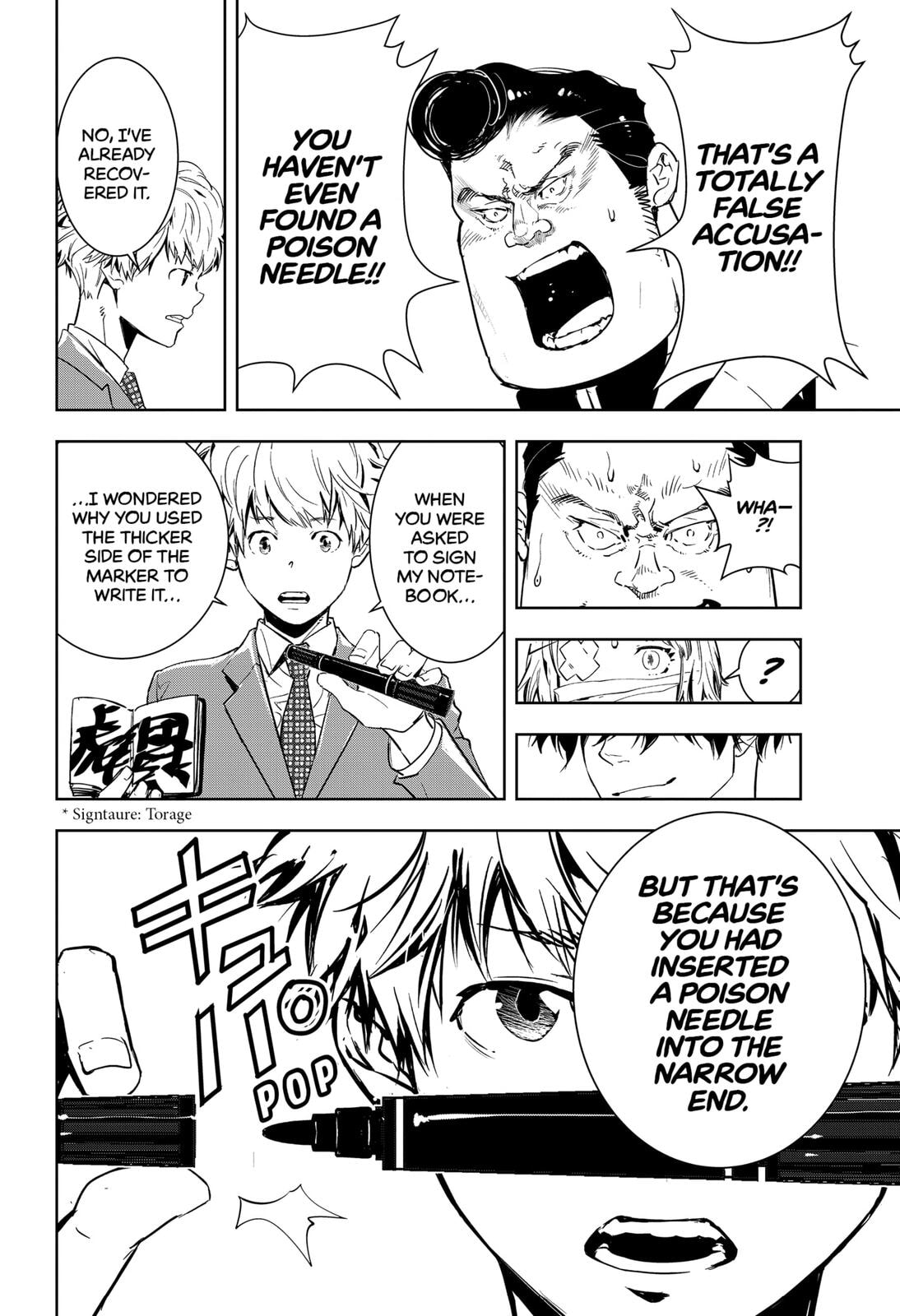 The Case of the Live Broadcast Murder Pt 2 page 15