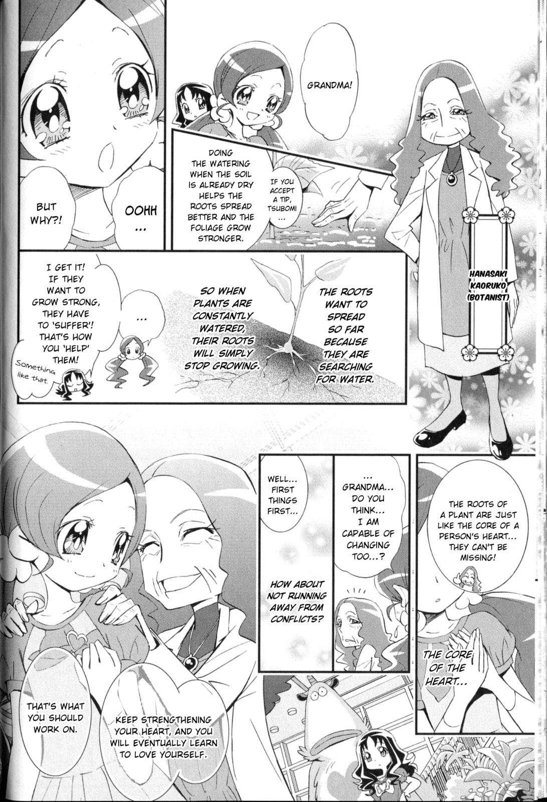 Heartcatch Pretty Cure! – Chapter 2 page 1