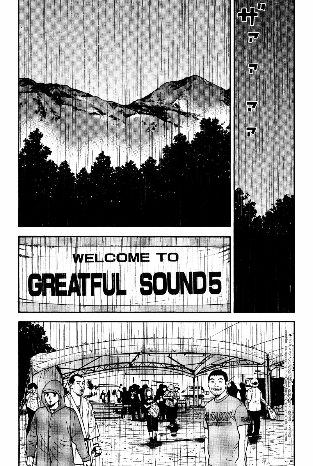 BECK – Chapter 28 page 1