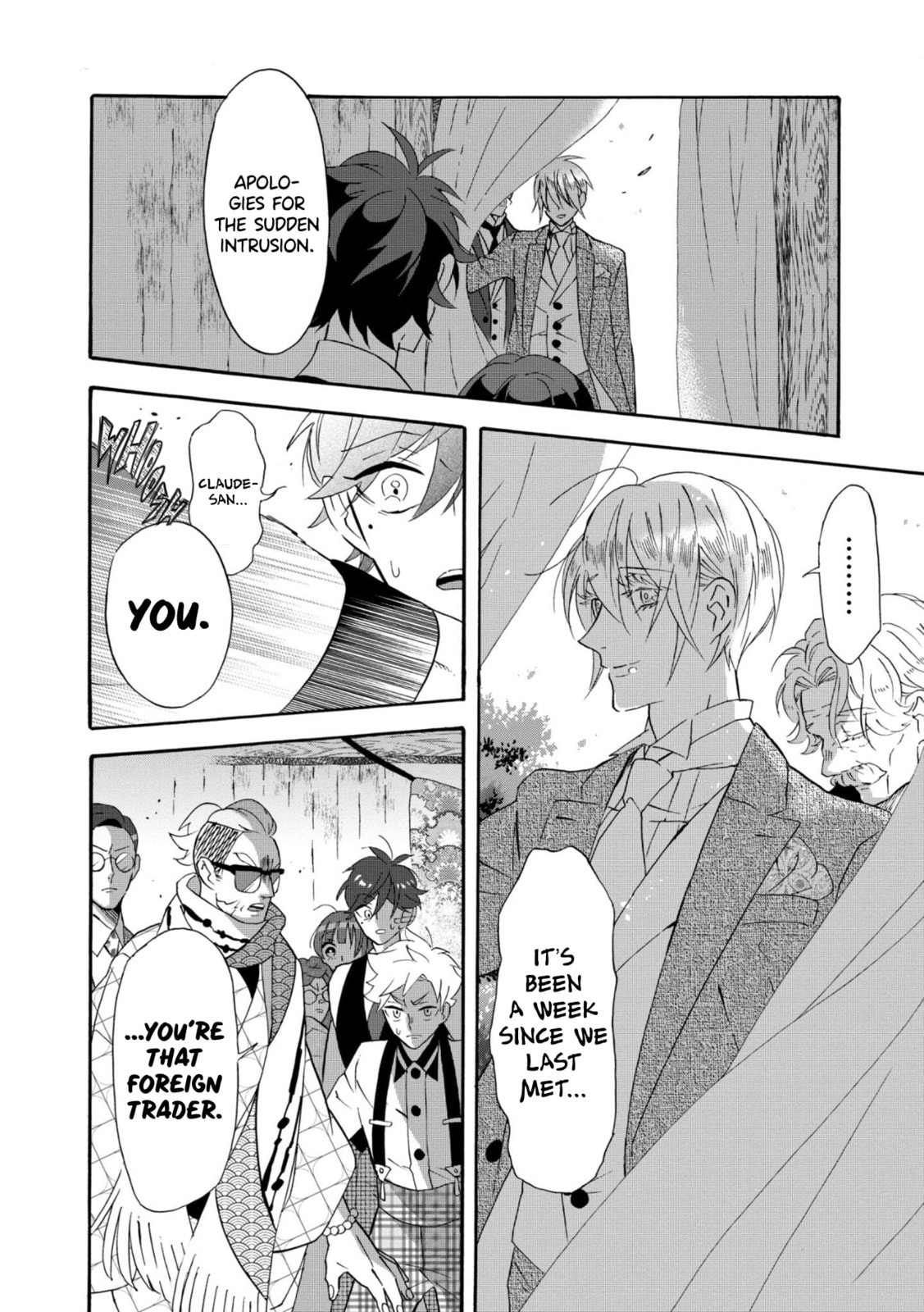 The Two of Us From Now On page 13