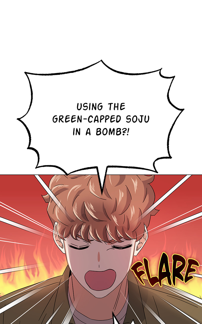 Superstar Associate Manager – Chapter 11 page 16