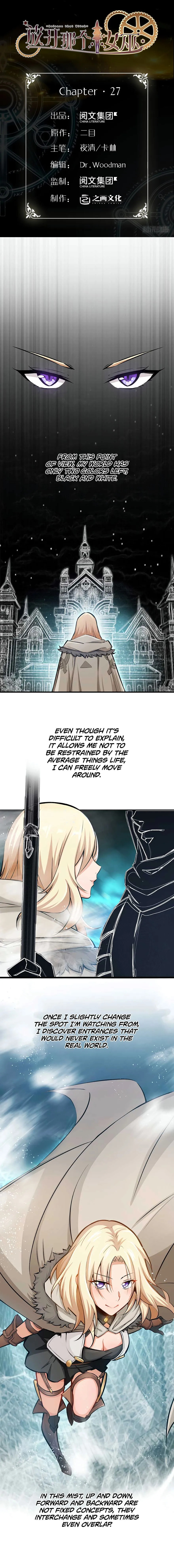 Nana Exposed! page 0