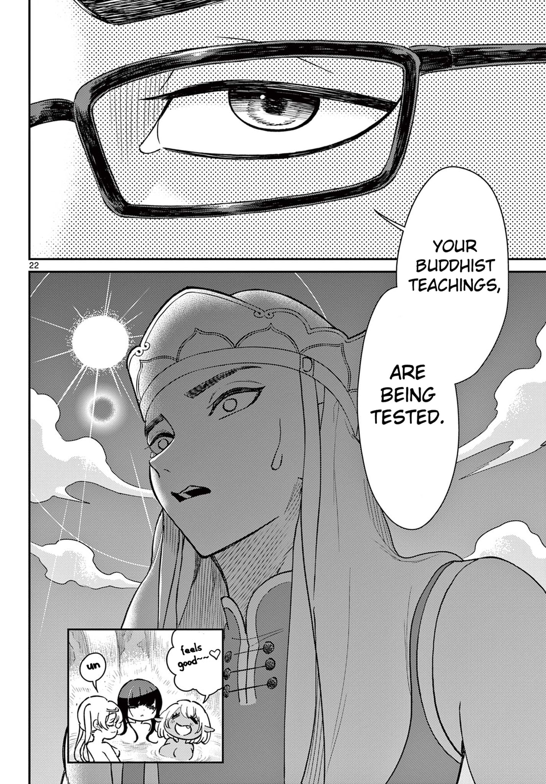 The Abnormal Royal Decree page 21