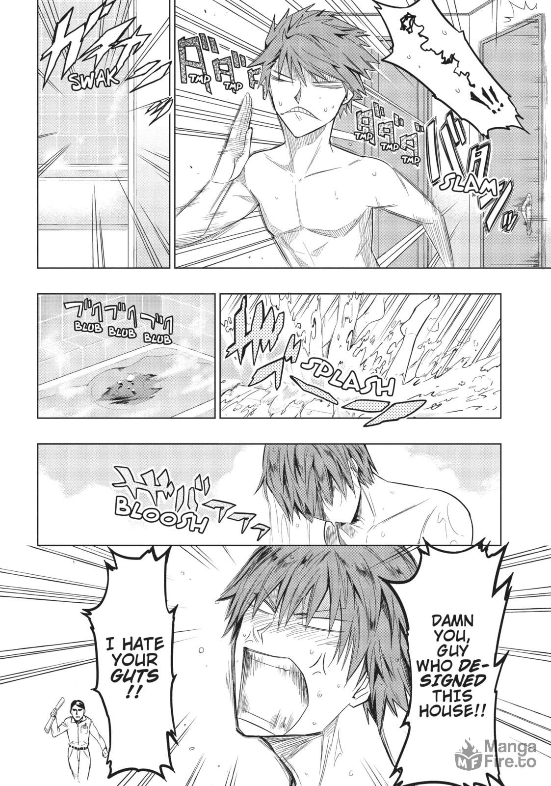 He Was In A Towel!! page 9