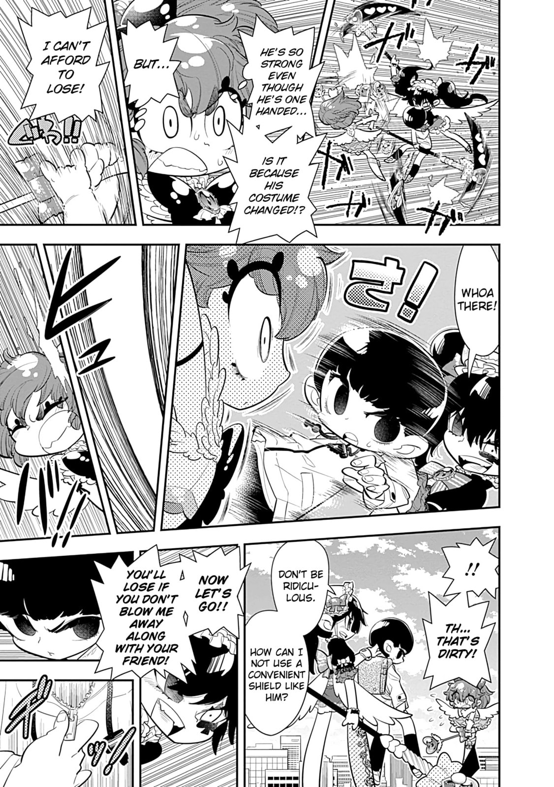 I'm Not Handing Odagiri-kun Over to You!!! That's All!!!! page 6