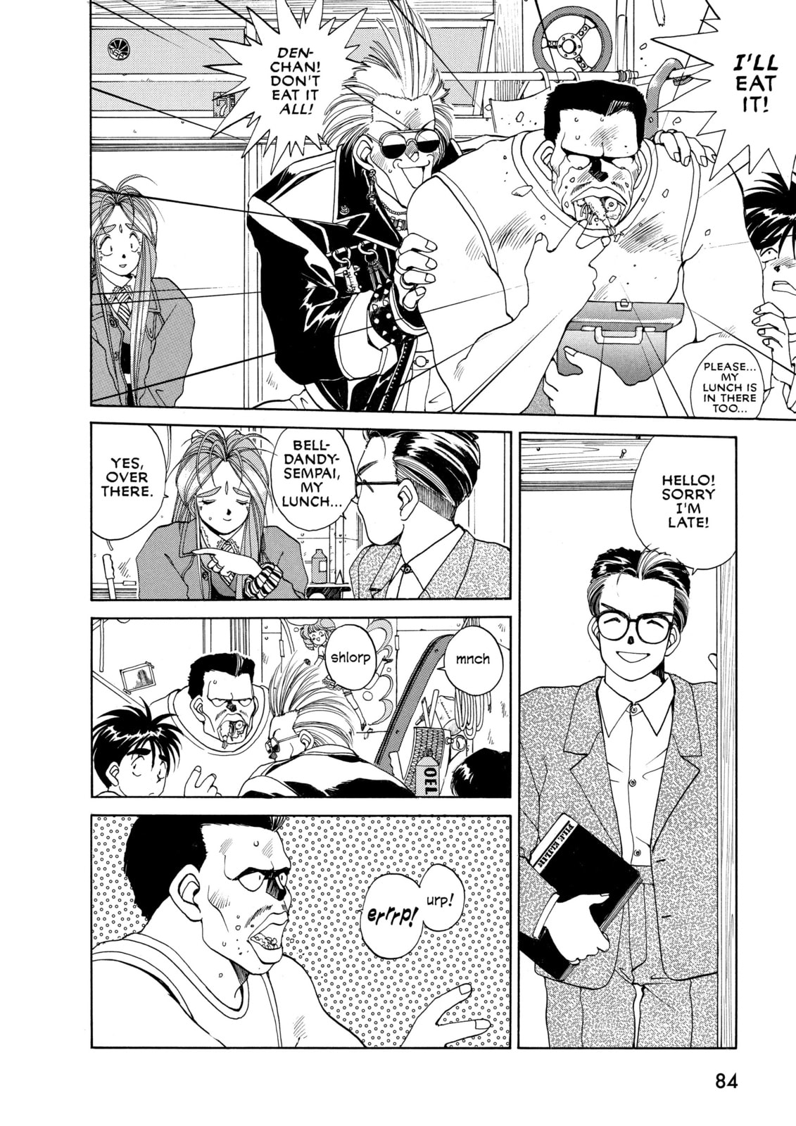 Belldandy's Narrow Escape page 13