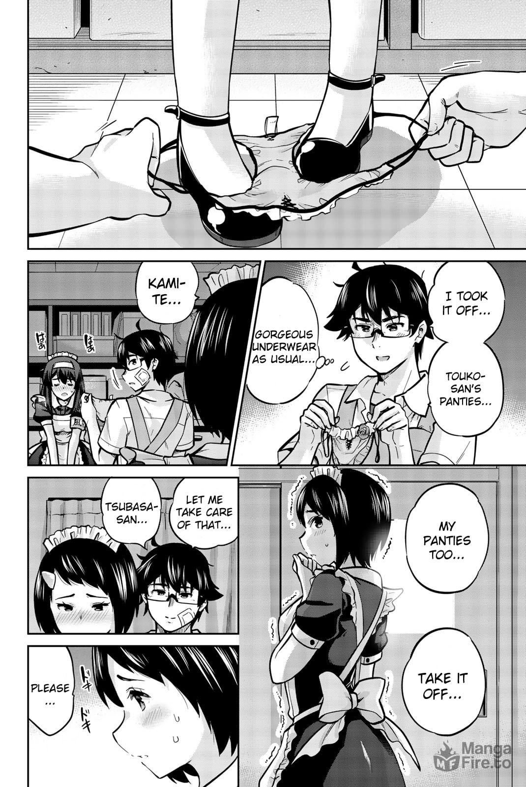 Gently Take It Off… page 4