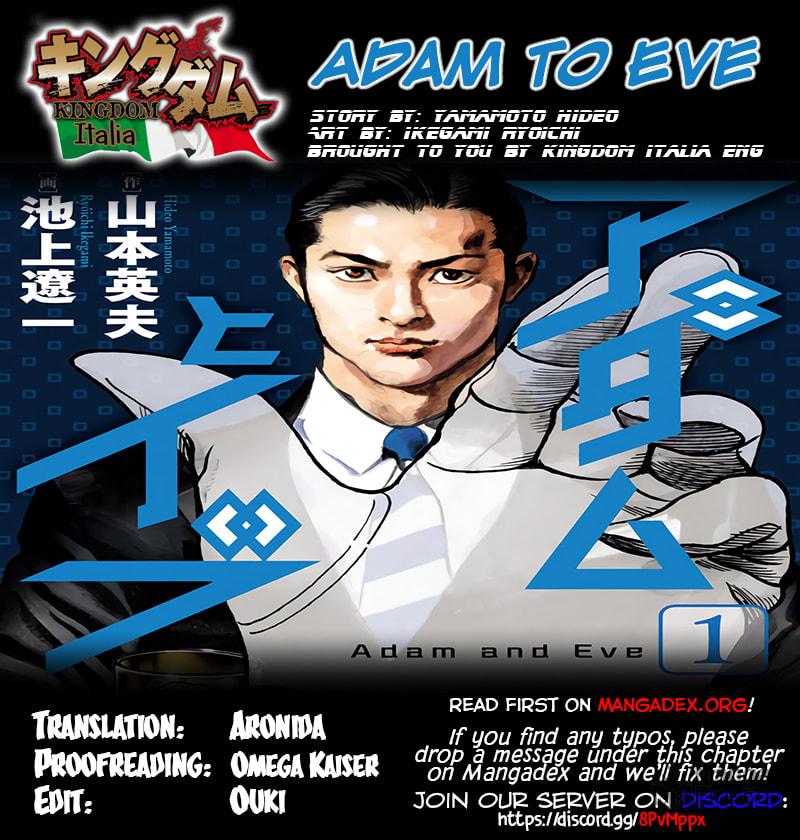 Their arrival page 32
