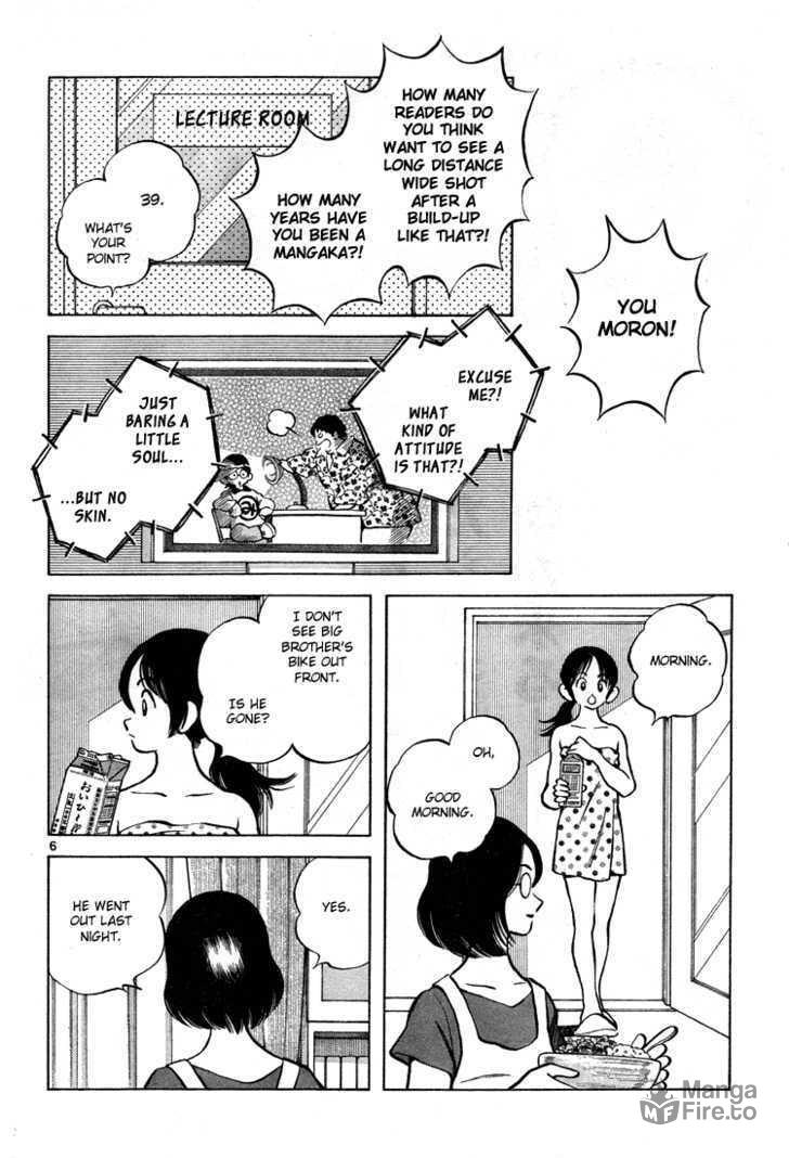 My Rival page 4