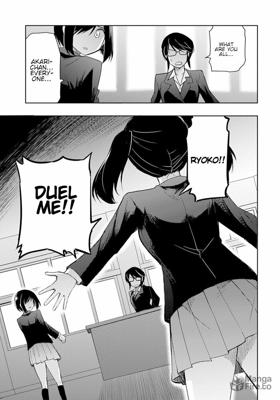 First Dear Friend!! page 20