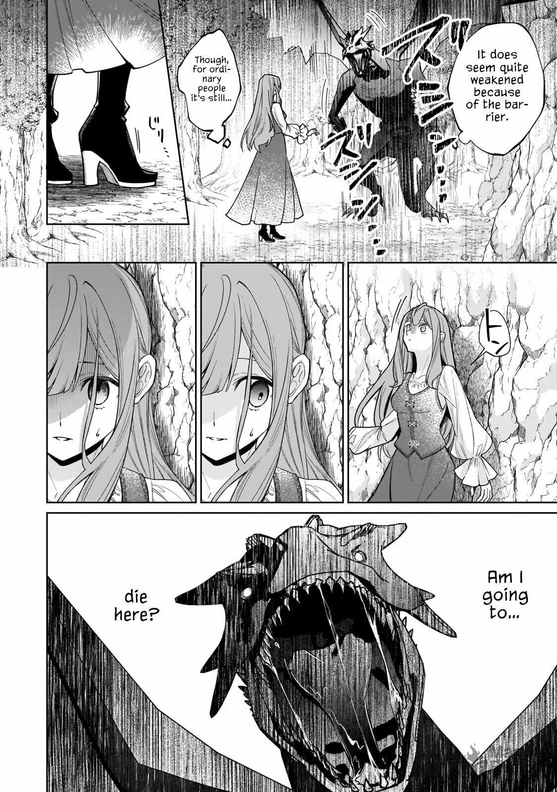 My Way of the Saintess page 11