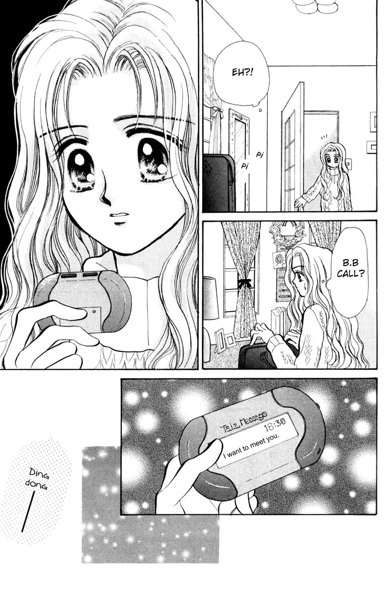 Baby★LOVE – Chapter 19 page 16