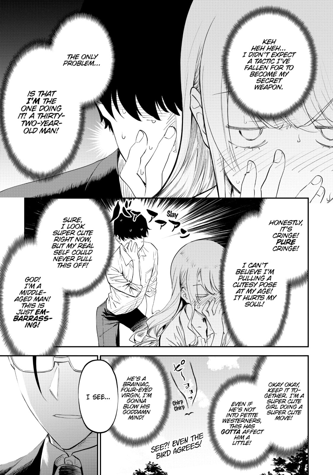 Life with an Ordinary Guy Who Reincarnated into a Total Fantasy Knockout – Chapter 2 page 18