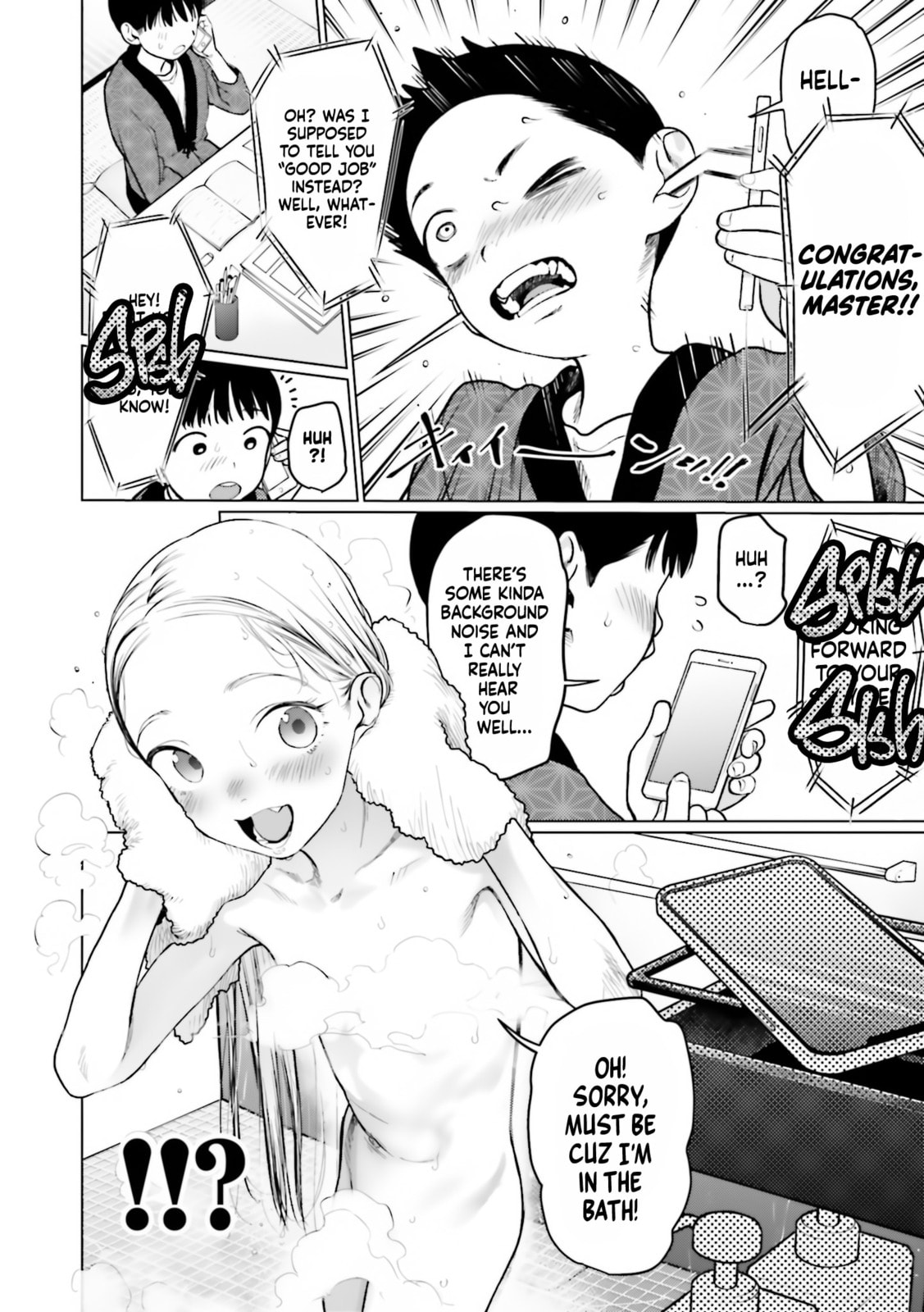 Shoot for the Stars page 3