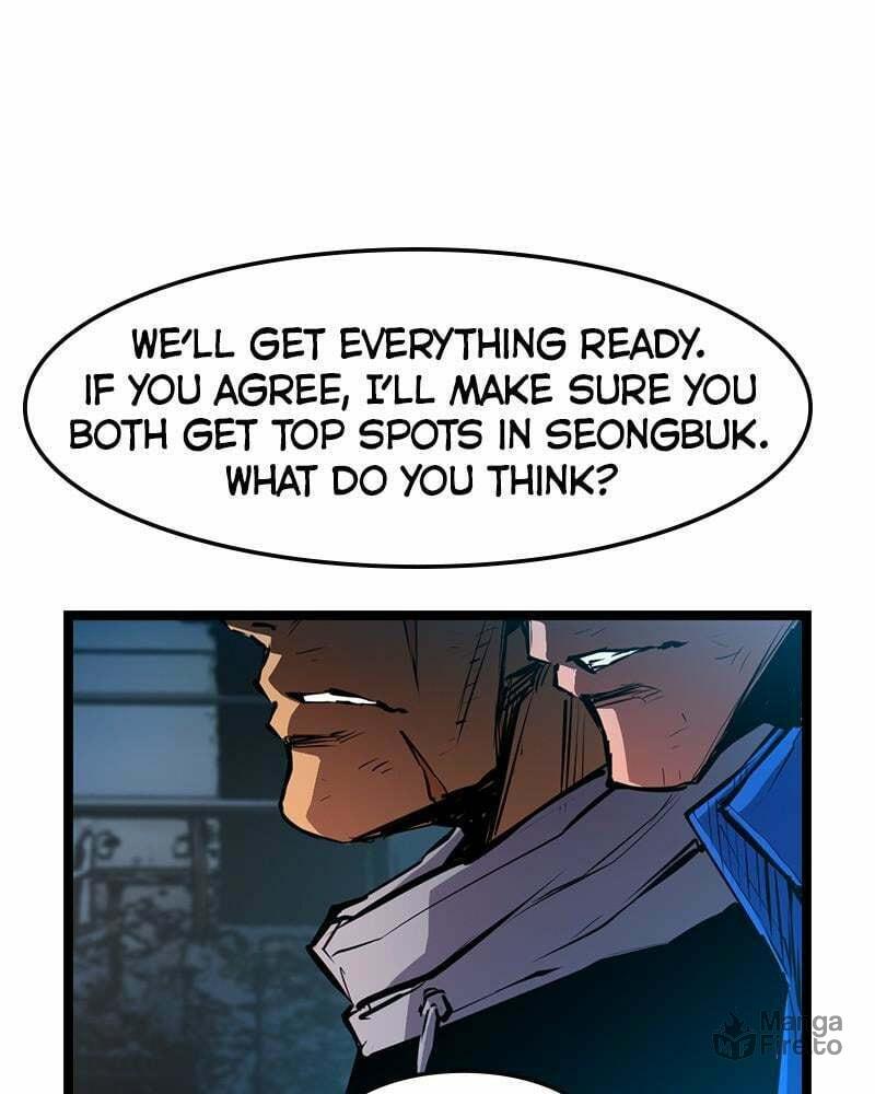 Hanlim Gym – Chapter 27 page 101