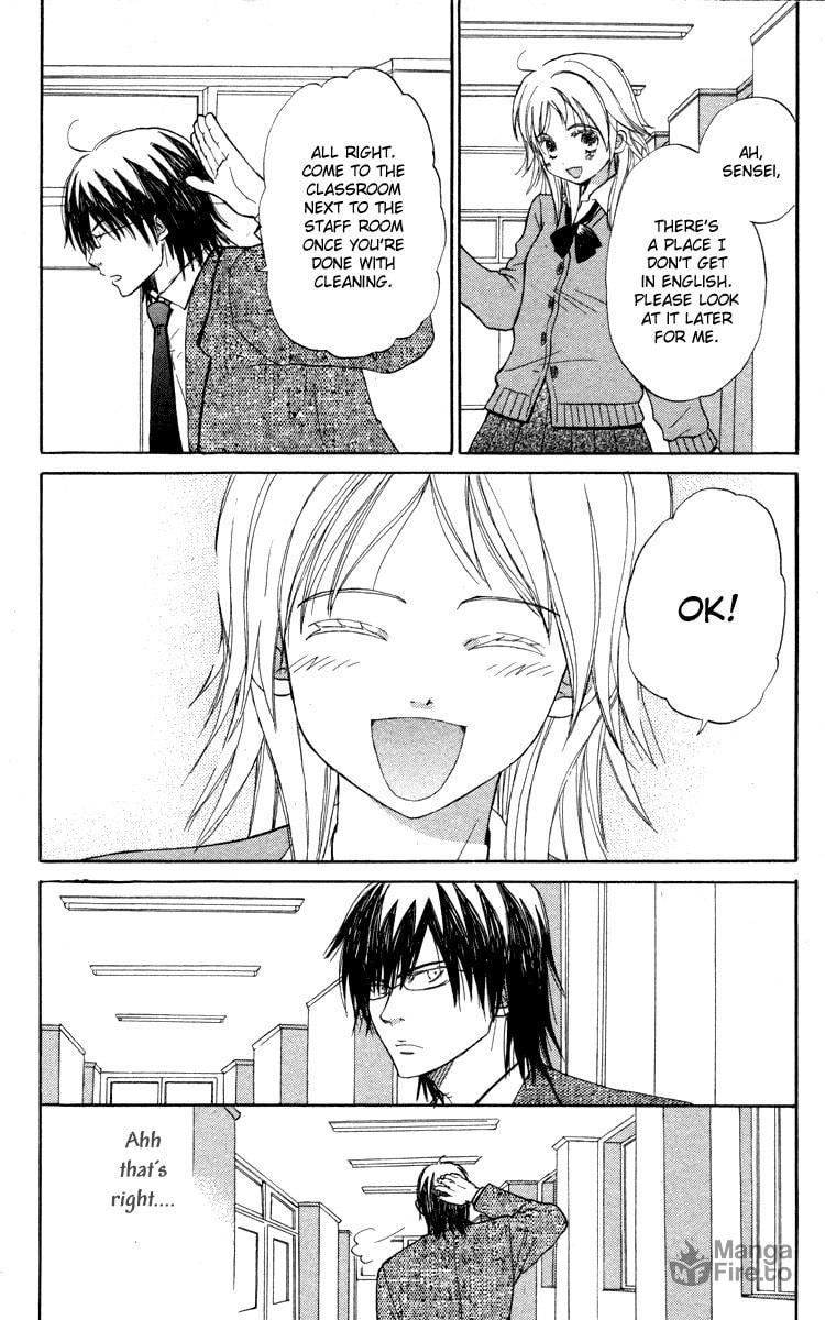 My Secret and the Reason for It page 4