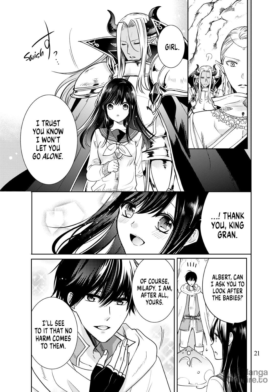 I Guess All Hope is Last page 19