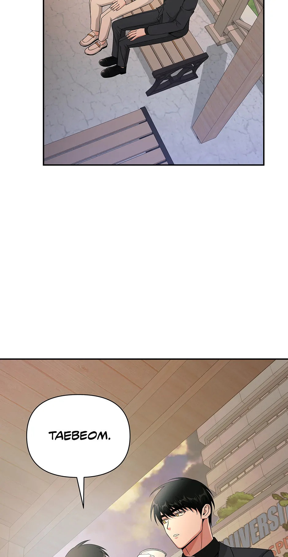 I'm the Villain's Constellation With Empty Pockets – Chapter 30 page 81
