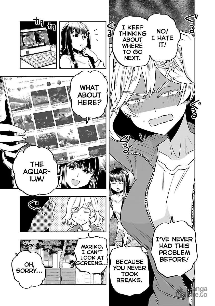 I Want to Sleep at the Bottom of the Sea page 2