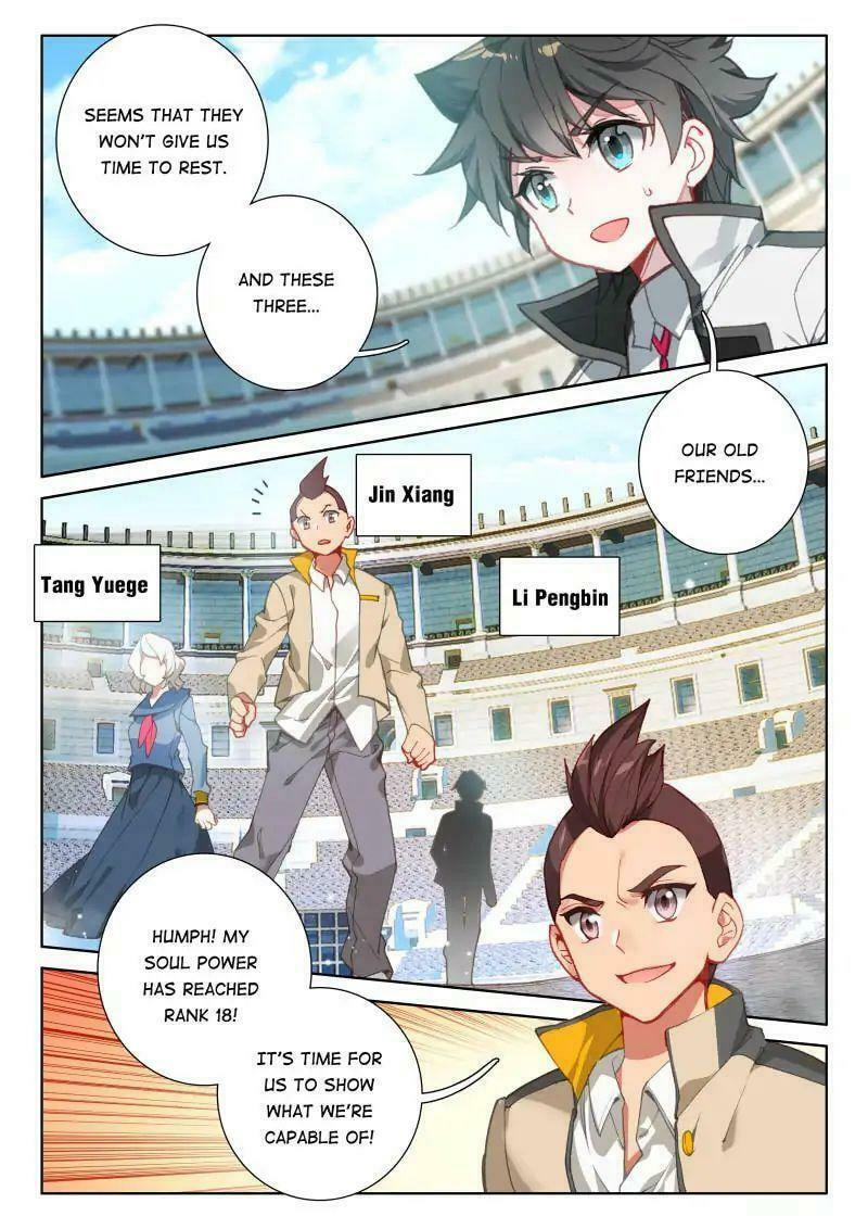 Soul Land IV: Ultimate Fighting – Chapter 66 page 1