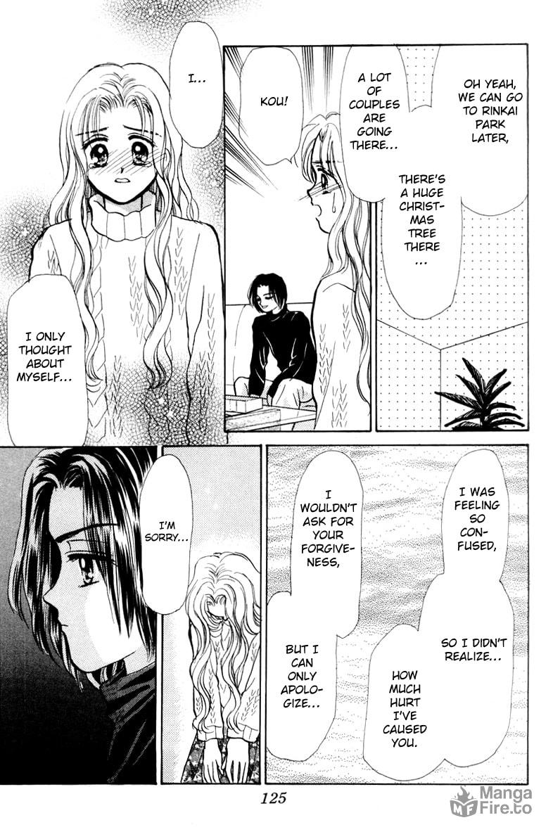 Baby★LOVE – Chapter 19 page 24