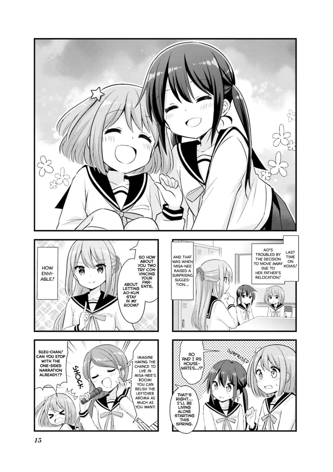 Mira & Ao 3 page 1