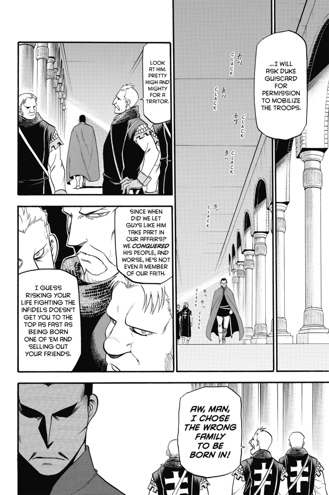 KHARLAN GOES  TO BATTLE page 3